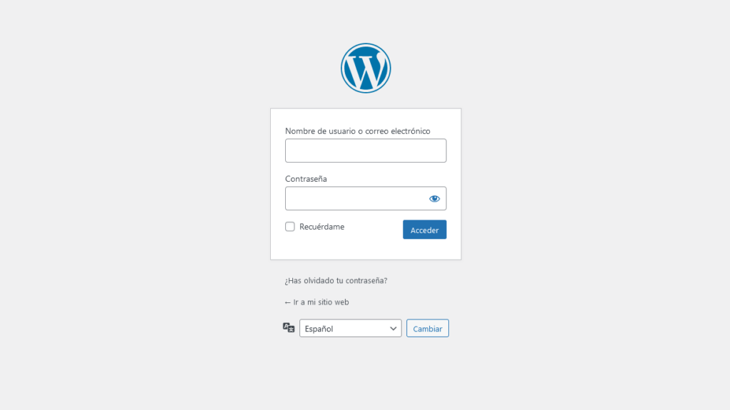 Cómo cambiar la pantalla de login de WordPress - 2