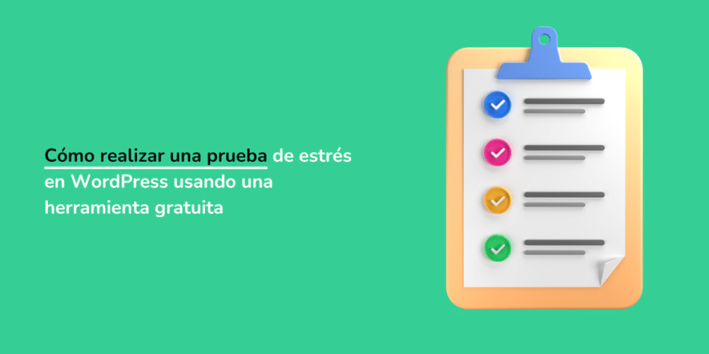 Prueba de estrés en WordPress